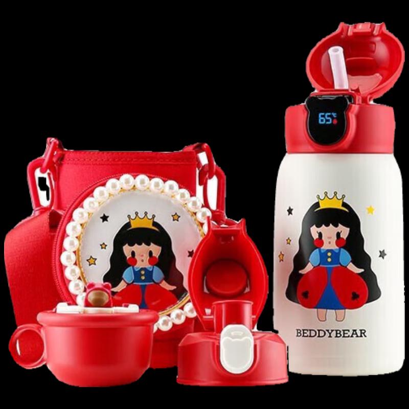 Bear Cup Kids 316 Stainless Steel Smart Temperature Insulated Water Bottle
Bear Cup Kids 316 Stainless Steel Smart Temperature Insulated Water Bottle
