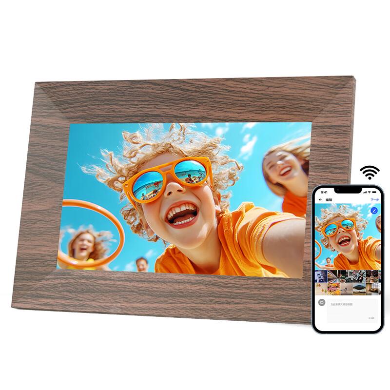 urain Цифровая фоторамка штепсель CN (адаптер в комплекте)
urain Цифровая фоторамка штепсель CN (адаптер в комплекте)