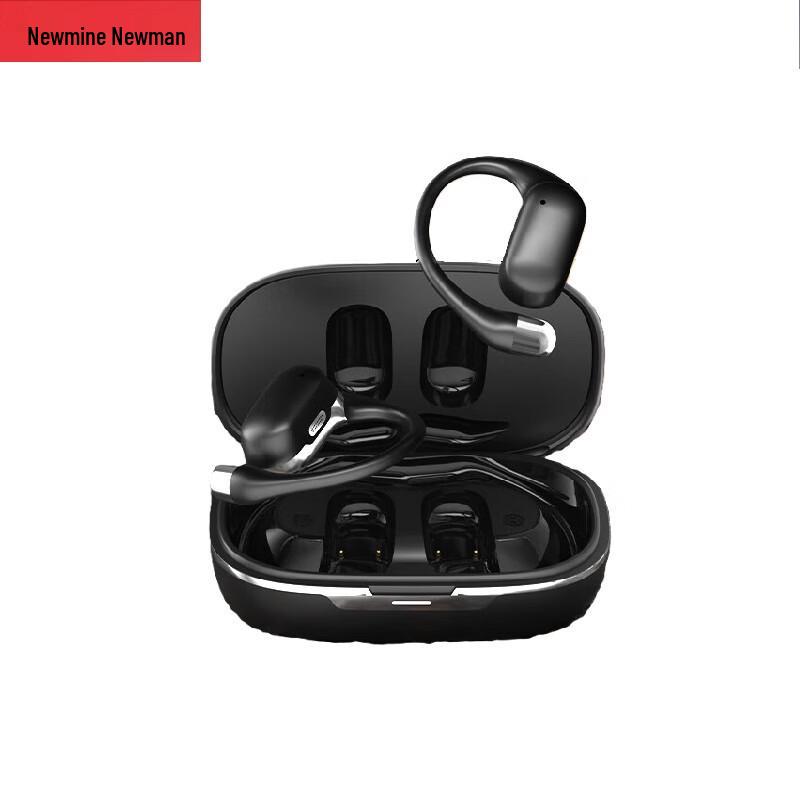 Newmen TWS-Q9 Open-Ear Bone Conduction Bluetooth Headset
Newmen TWS-Q9 Open-Ear Bone Conduction Bluetooth Headset