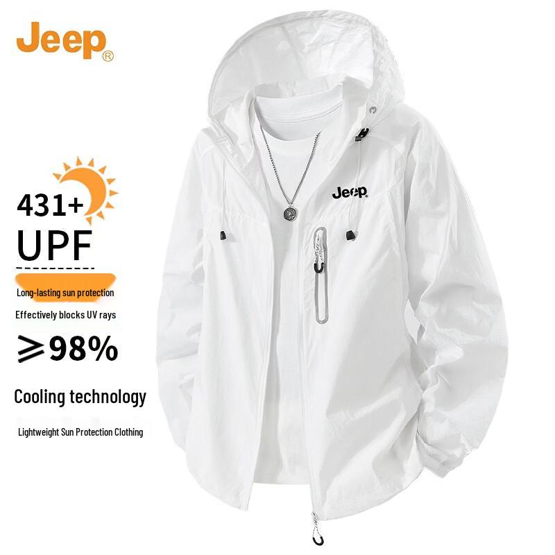 JEEP Men s UPF50+ Ice Silk UV Protection Hoodie XL
JEEP Men s UPF50+ Ice Silk UV Protection Hoodie XL