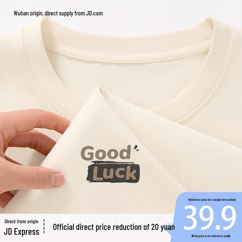 Men s Pure Cotton Casual Short Sleeve T-Shirt with Chest Logo M
Men s Pure Cotton Casual Short Sleeve T-Shirt with Chest Logo M