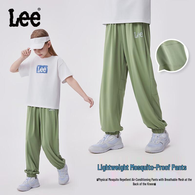 Lee Kids Summer Lightweight Anti-Mosquito Long Pants 160
Lee Kids Summer Lightweight Anti-Mosquito Long Pants 160