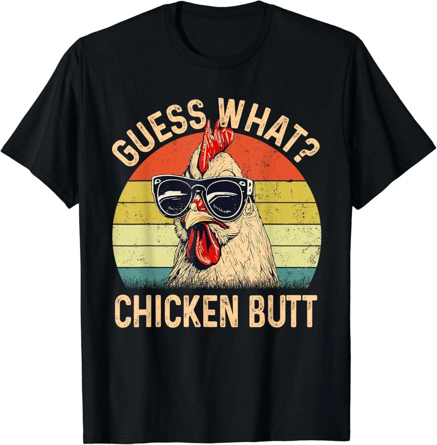 Chicken Shirt Guess What Chicken Butt Gift Unisex T-Shirt S
Chicken Shirt Guess What Chicken Butt Gift Unisex T-Shirt S