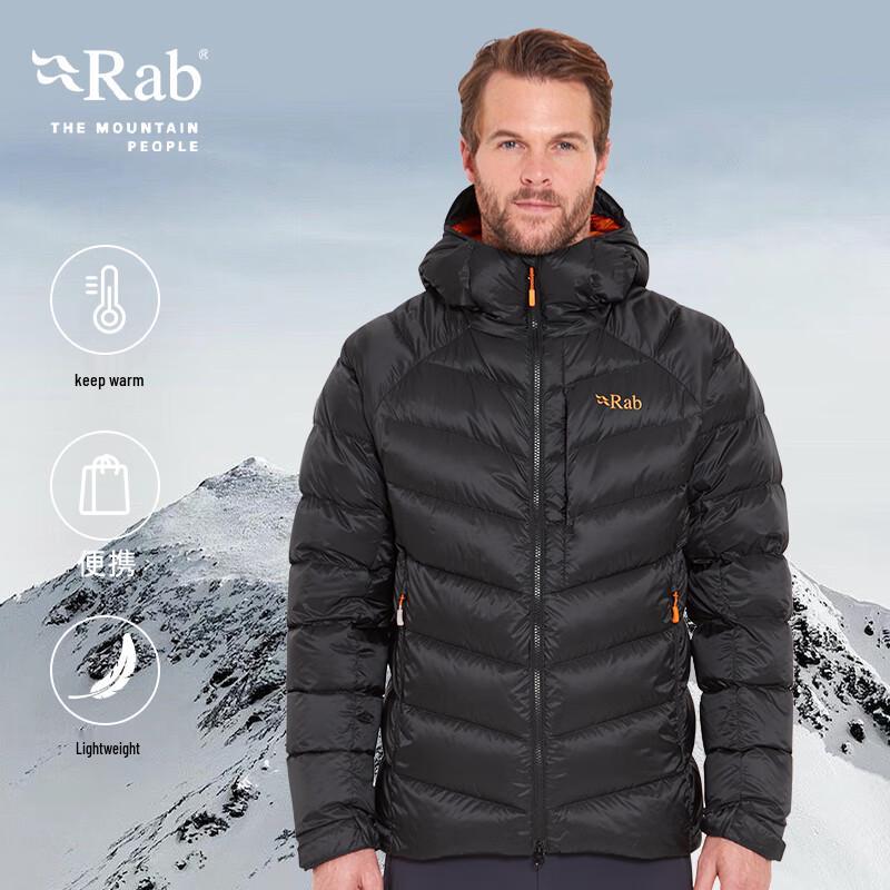 Rab Men s QDE-68 700-Fill Pertex Hooded Down Jacket M
Rab Men s QDE-68 700-Fill Pertex Hooded Down Jacket M