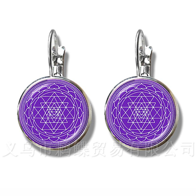 2018 New OM Yoga Stud Earrings Classic Chakra Mandala Glass Jewels Sacred Geometric Blue Flower Gift For Friends Brithday Gift
2018 New OM Yoga Stud Earrings Classic Chakra Mandala Glass Jewels Sacred Geometric Blue Flower Gift For Friends Brithday Gift