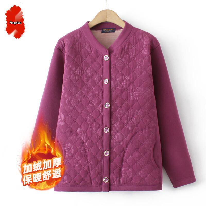 Elderly Women s Winter Plush-Lined Loose Casual Jacket 4XL
Elderly Women s Winter Plush-Lined Loose Casual Jacket 4XL