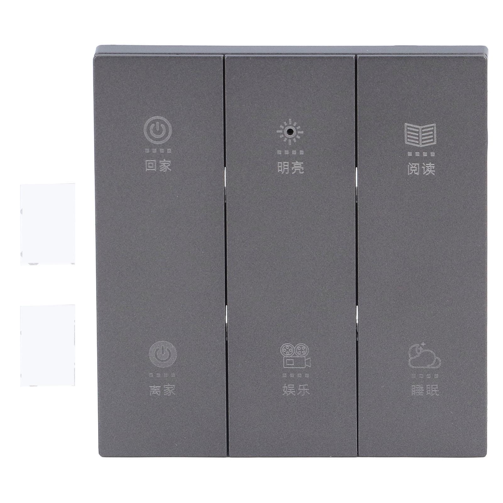 Smart Wireless Panel APP Remote Control Homehold Lights Controller Support for Google Home
Smart Wireless Panel APP Remote Control Homehold Lights Controller Support for Google Home