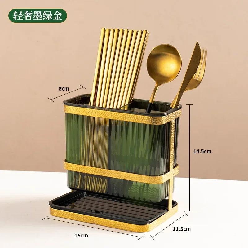 Light Luxury Double Layer Chopsticks Holder, Tableware Cage, Punch-Free, Fork, Spoon, Draining Tray, Kitchen Storage, Hanging 15x12x15cm&1-tier
Light Luxury Double Layer Chopsticks Holder, Tableware Cage, Punch-Free, Fork, Spoon, Draining Tray, Kitchen Storage, Hanging 15x12x15cm&1-tier