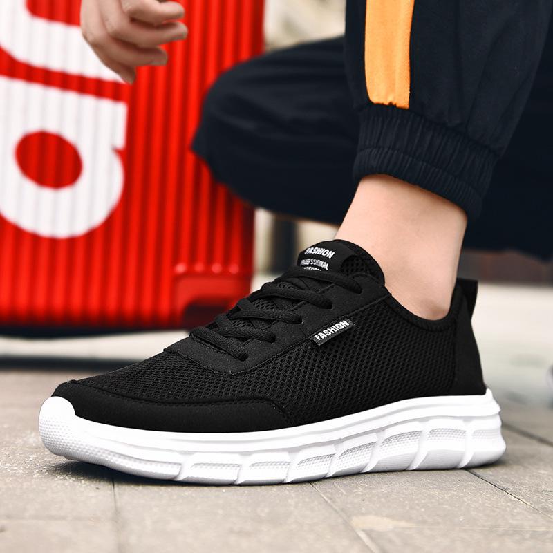 2025 Men s Trendy Mesh Casual Outdoor Shoes - Breathable, Lightweight, Solid Color Flats 45 чёрный/белый
2025 Men s Trendy Mesh Casual Outdoor Shoes - Breathable, Lightweight, Solid Color Flats 45 чёрный/белый
