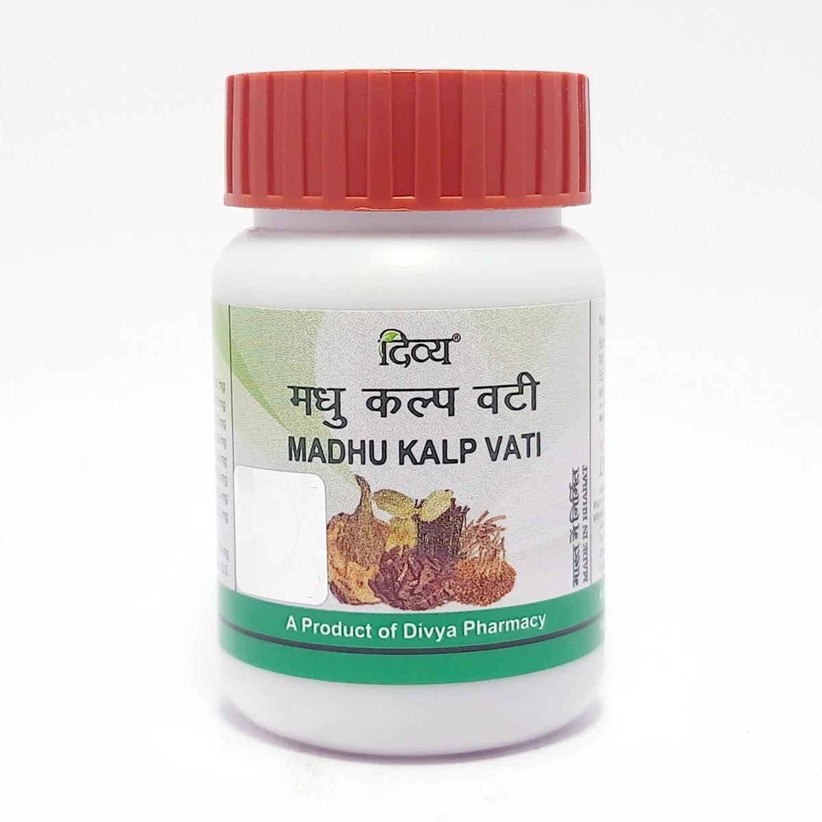 Patanjali Divya Madhu Kalp Vati 42gm
Patanjali Divya Madhu Kalp Vati 42gm