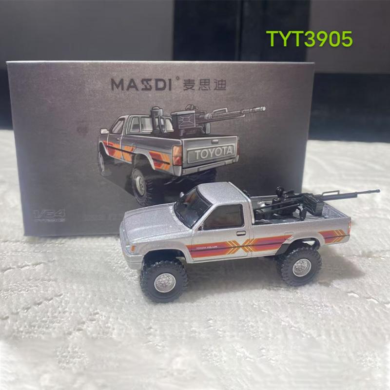 1/64 Scale 1995 Toyota Hilux RN80/Hilux MK6 Simulation Alloy Car Model Static Display Collectible Toy Gift Souvenir Decoration
1/64 Scale 1995 Toyota Hilux RN80/Hilux MK6 Simulation Alloy Car Model Static Display Collectible Toy Gift Souvenir Decoration