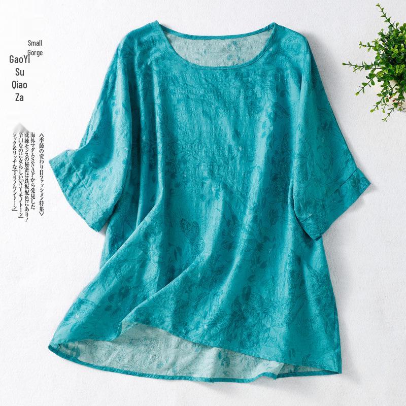 Plus Size Loose Round Neck Summer Cotton-Linen Short-Sleeve T-Shirt One Size
Plus Size Loose Round Neck Summer Cotton-Linen Short-Sleeve T-Shirt One Size