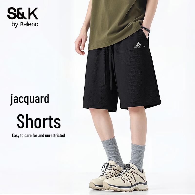 Baleno S&K Series Men s Casual Summer Shorts
Baleno S&K Series Men s Casual Summer Shorts