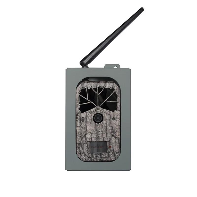 Onick AM-8 Wildlife Infrared Trigger Camera
Onick AM-8 Wildlife Infrared Trigger Camera