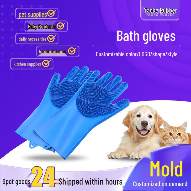 Blue Silicone Pet Bath Gloves: Thickened Massage Brush for Dense Foam and Dog Cleaning
Blue Silicone Pet Bath Gloves: Thickened Massage Brush for Dense Foam and Dog Cleaning