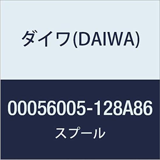 Оригинальные детали DAIWA 17 Theory 4000 Spool Номер детали 8 Код детали 6J461001
Оригинальные детали DAIWA 17 Theory 4000 Spool Номер детали 8 Код детали 6J461001