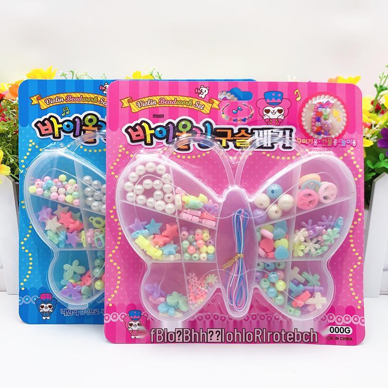 Creative Children s Beading Set: Cartoon-Shaped Necklace Making Kit
Creative Children s Beading Set: Cartoon-Shaped Necklace Making Kit