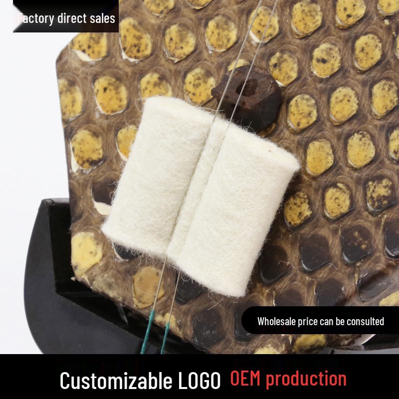 Wool Erhu Mute Pad: Enhances Tone, Reduces Noise, Improves Sound Quality
Wool Erhu Mute Pad: Enhances Tone, Reduces Noise, Improves Sound Quality