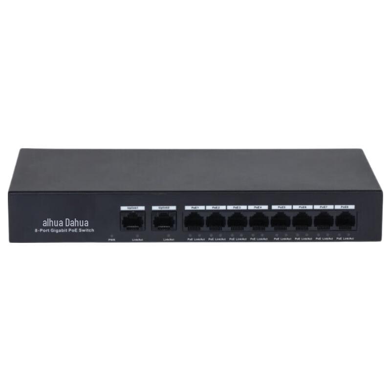 Dahua 8-Port Gigabit PoE Network Switch CN plug (adapter included)
Dahua 8-Port Gigabit PoE Network Switch CN plug (adapter included)