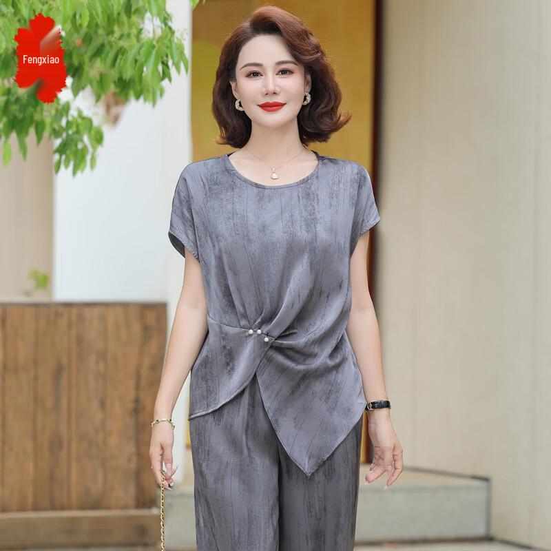 Elegant Women s Summer T-Shirt Two-Piece Set XL
Elegant Women s Summer T-Shirt Two-Piece Set XL