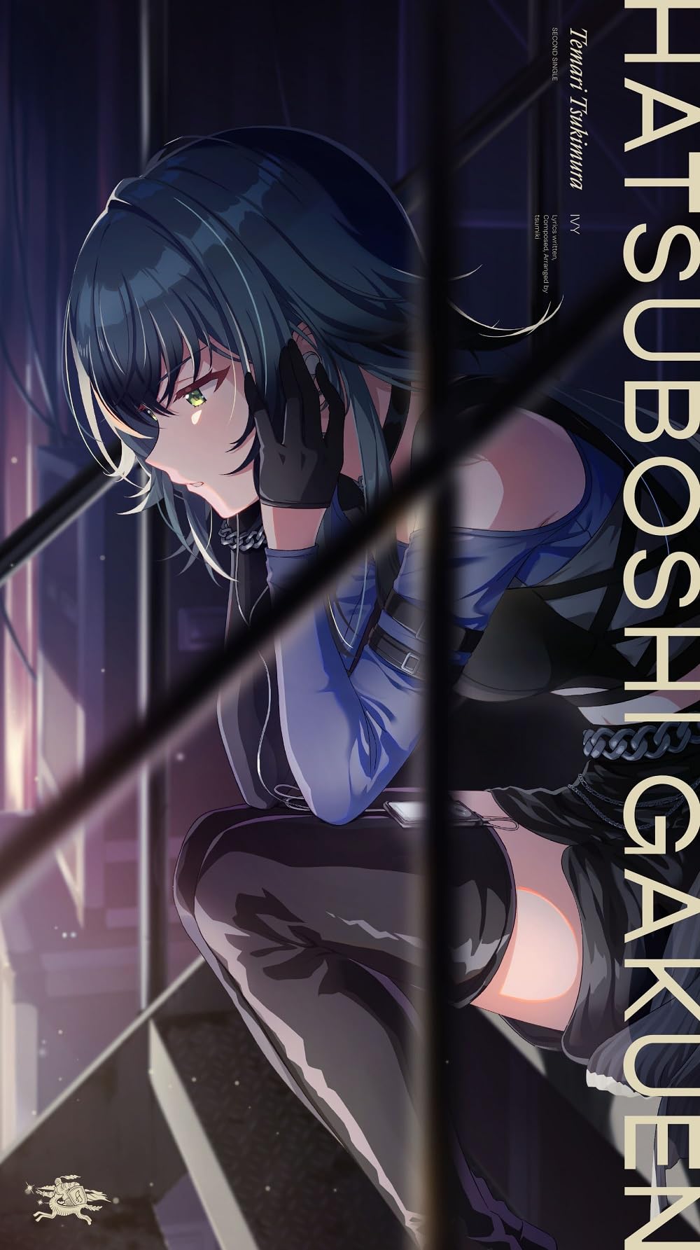 Tsukimura Temari 2nd Single IV
Tsukimura Temari 2nd Single IV