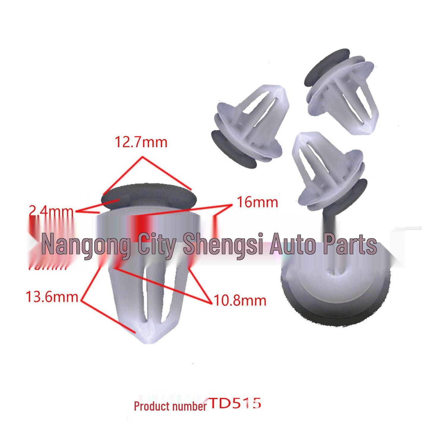 Car Door Panel Protective Plate and Side Skirt Wheel Arch Fixing Buckles 10000 pcs
Car Door Panel Protective Plate and Side Skirt Wheel Arch Fixing Buckles 10000 pcs