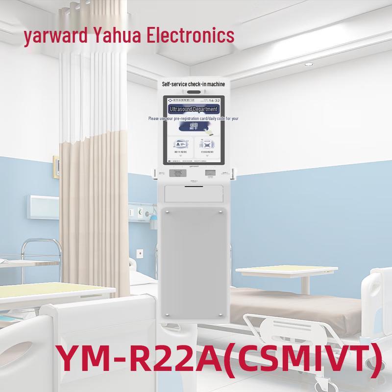 Yarward Self-service Check-in Machine YM-R22A
Yarward Self-service Check-in Machine YM-R22A