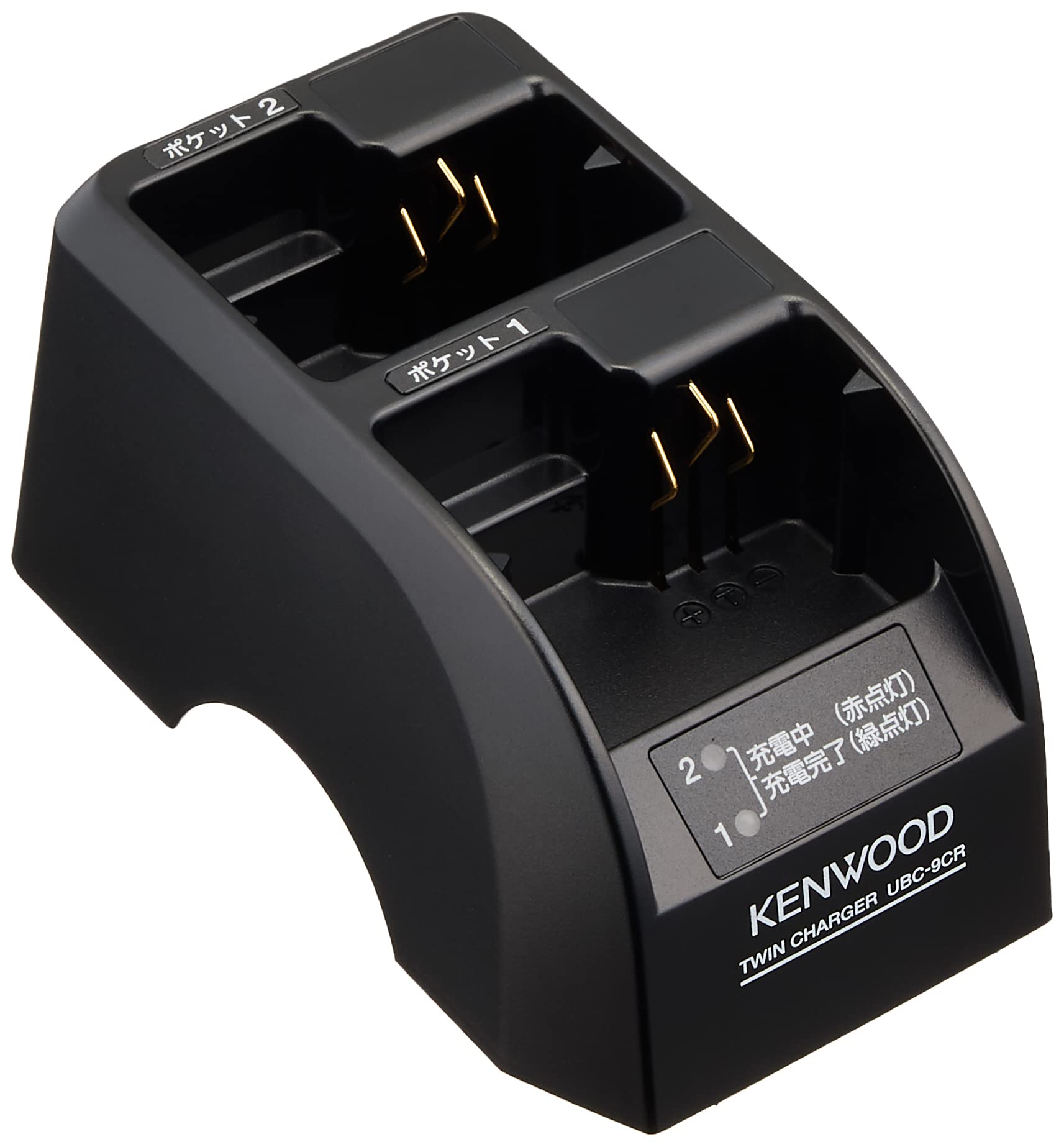 JVC Kenwood Подвійна підставка для зарядки Kenwood, сумісна з UBZ-M31, UBZ-M51S, UBZ-M51L UBC-9CR
JVC Kenwood Подвійна підставка для зарядки Kenwood, сумісна з UBZ-M31, UBZ-M51S, UBZ-M51L UBC-9CR