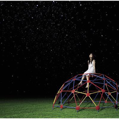 CD AI OTSUKA - Planetarium AVCD30768B Avex Trax 2005 Japan ObiJapanese Pop/Rock Used
CD AI OTSUKA - Planetarium AVCD30768B Avex Trax 2005 Japan ObiJapanese Pop/Rock Used