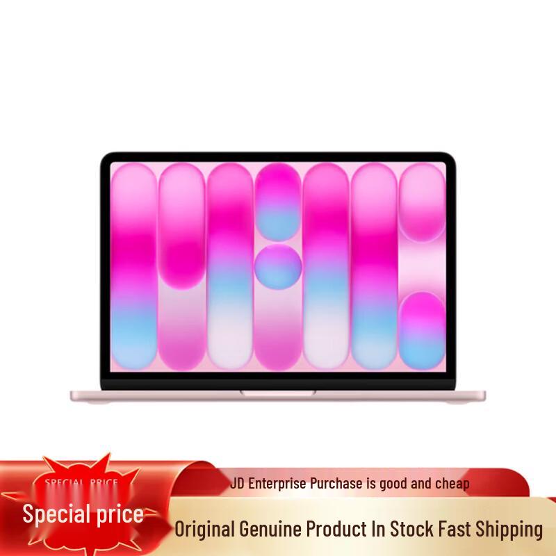 Ноутбук Apple MacBook Neo 13-дюймовий (версія CN) 8GB 512GB with Touch ID
Ноутбук Apple MacBook Neo 13-дюймовий (версія CN) 8GB 512GB with Touch ID