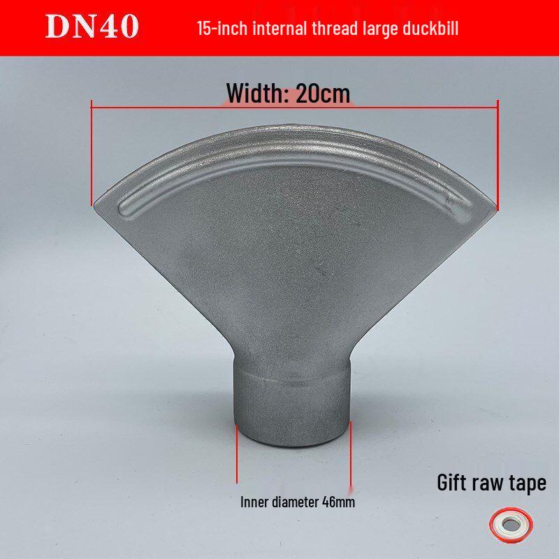 Aokewen 1.5 Internal Thread Duckbill Spray Nozzle
Aokewen 1.5 Internal Thread Duckbill Spray Nozzle