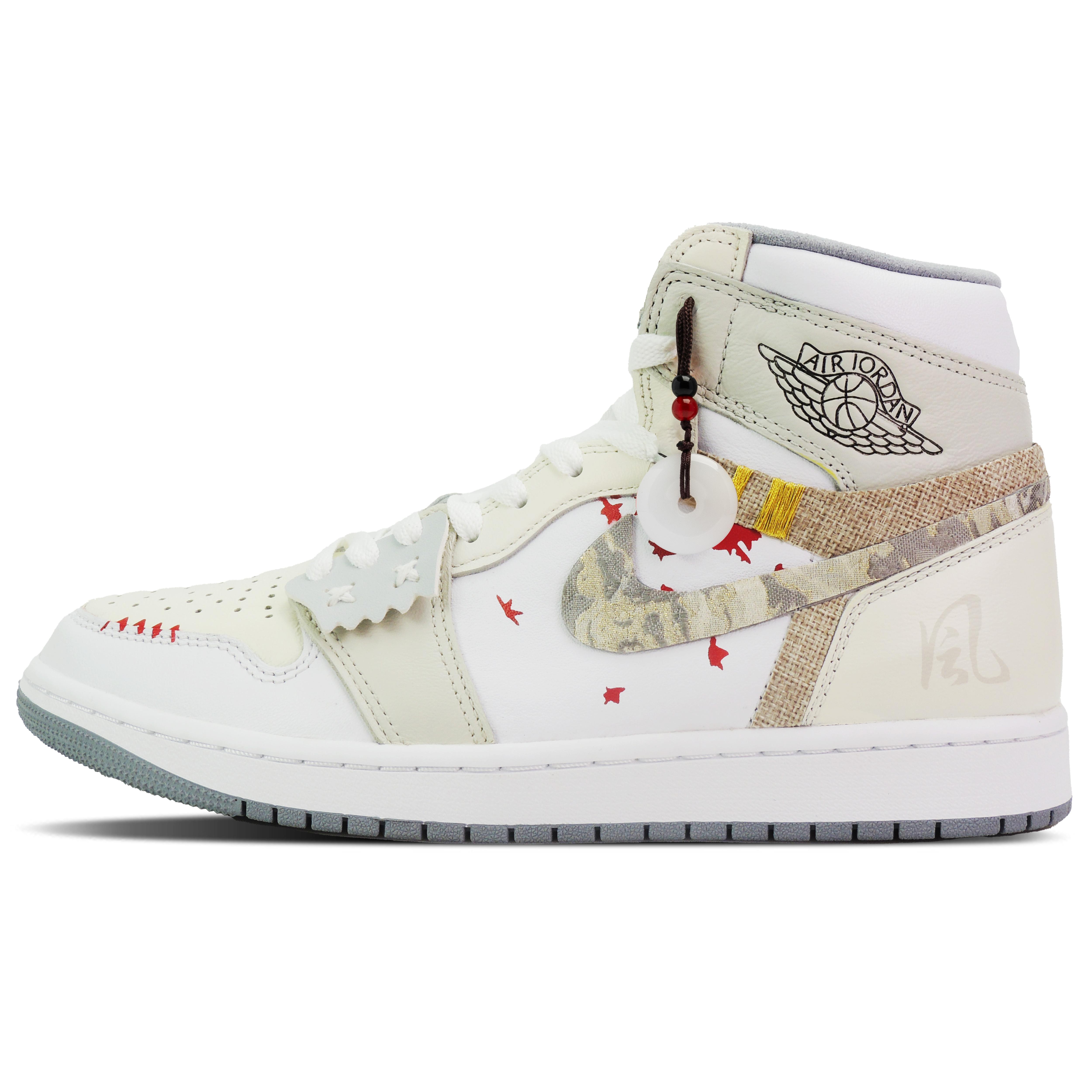 Jordan Air Jordan 1 Maple Forest Sunset, New Year Edition CNY New Chinese Style 555088-037(Team128-) 38
Jordan Air Jordan 1 Maple Forest Sunset, New Year Edition CNY New Chinese Style 555088-037(Team128-) 38