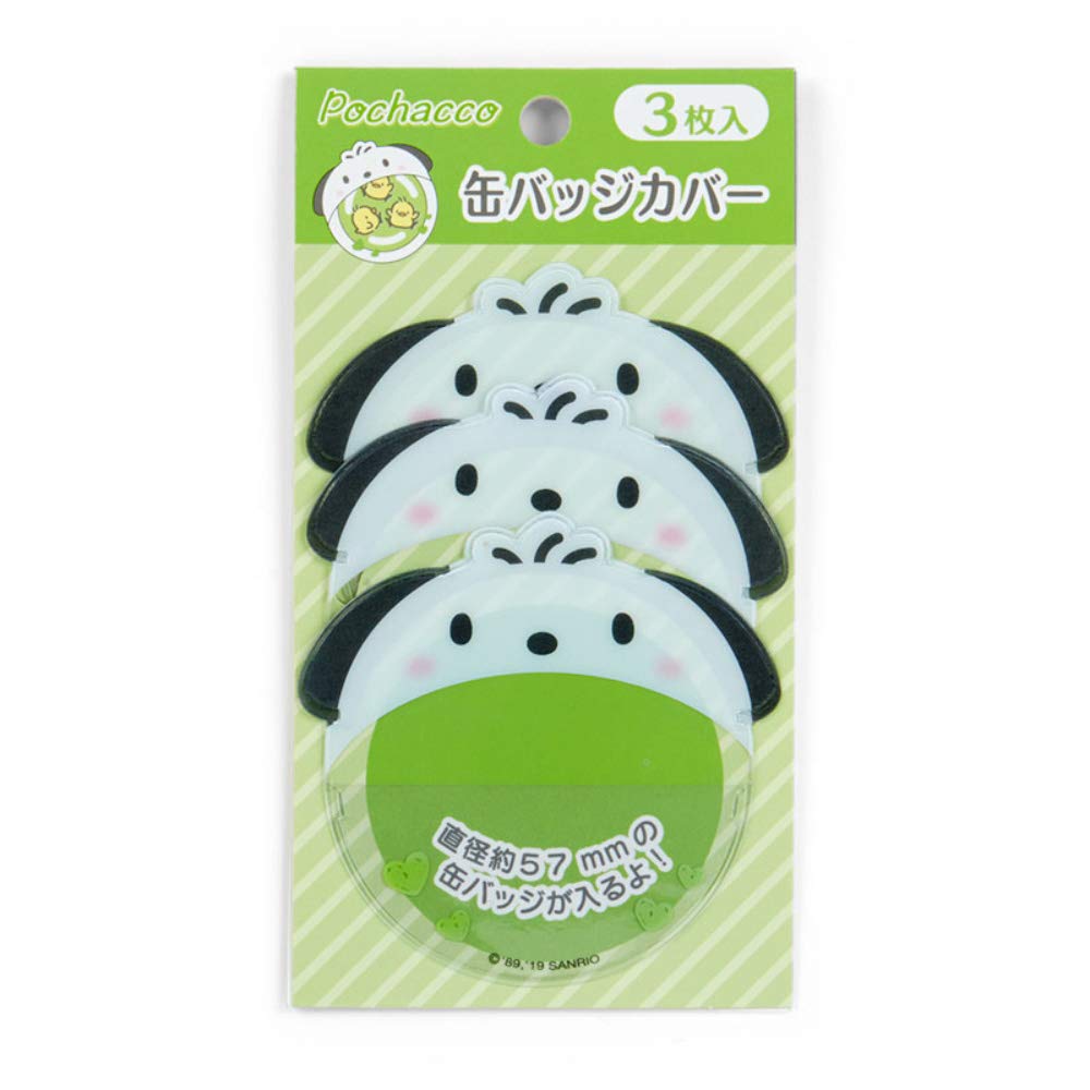 Sanrio Накладки на значки Pochacco (Набір з 3 предметів) (Токімекі Ошігото Товари)
Sanrio Накладки на значки Pochacco (Набір з 3 предметів) (Токімекі Ошігото Товари)