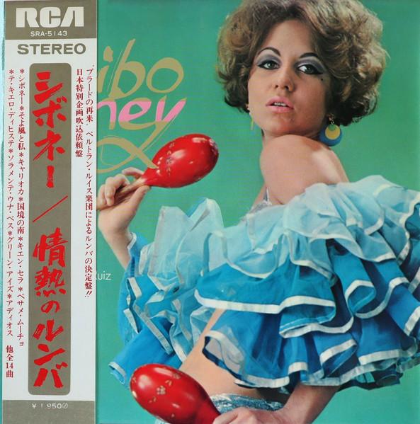 Виниловая пластинка PABLO BELTRAN RUIZ Y SU ORQUEST Siboney SRA5143 RCA Япония Латинская Б/У
Виниловая пластинка PABLO BELTRAN RUIZ Y SU ORQUEST Siboney SRA5143 RCA Япония Латинская Б/У