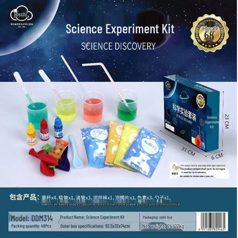 Набор для самостоятельной науки: Элементарная физика и химия для детей
Набор для самостоятельной науки: Элементарная физика и химия для детей