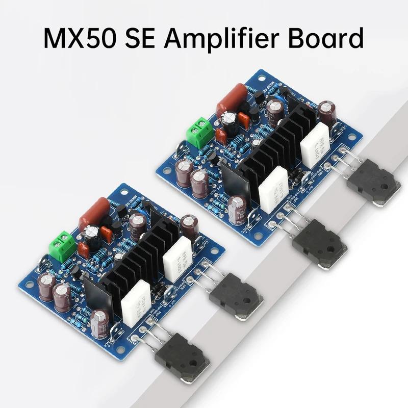 MX50 SE 2 шт. 100 Вт*2 Цифровая плата звукового усилителя Двухканальный Hi-Fi стерео аудио усилитель мощности Модуль усилителя KTB817 KTD1047 1 pair MX50 SE
MX50 SE 2 шт. 100 Вт*2 Цифровая плата звукового усилителя Двухканальный Hi-Fi стерео аудио усилитель мощности Модуль усилителя KTB817 KTD1047 1 pair MX50 SE