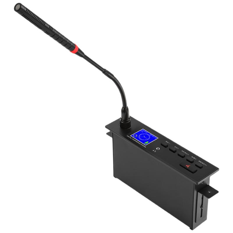 Shangshitong SST-QH Digital Wired Conference & Voting Microphone System (CN version)
Shangshitong SST-QH Digital Wired Conference & Voting Microphone System (CN version)