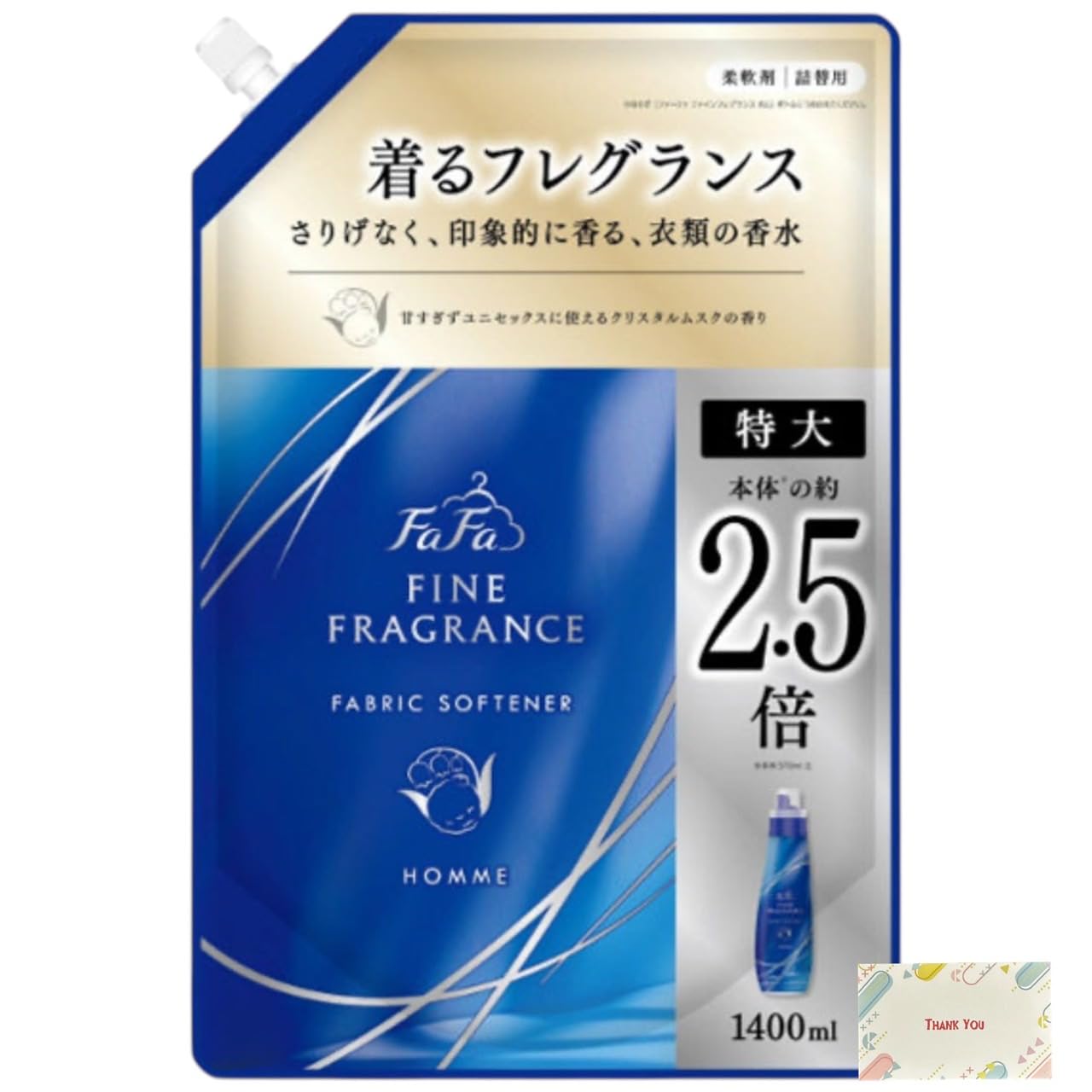 Kunutonn FaFa Кондиционер для белья с изысканным ароматом 1400 мл Бонусный подарок с оригинальным ароматом Homme Crystal Musk 1 пакет для заправки, + Логотип, Аромат,
Kunutonn FaFa Кондиционер для белья с изысканным ароматом 1400 мл Бонусный подарок с оригинальным ароматом Homme Crystal Musk 1 пакет для заправки, + Логотип, Аромат,