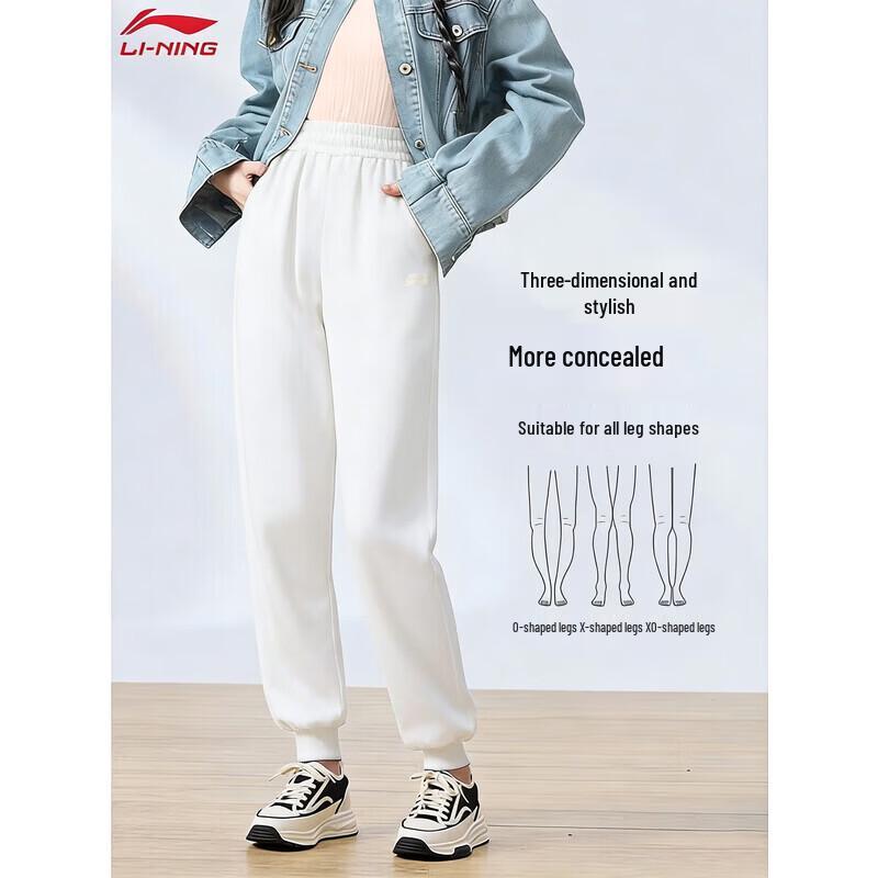 Li-Ning Women s Cuffed Knit Jogger Sweatpants L
Li-Ning Women s Cuffed Knit Jogger Sweatpants L
