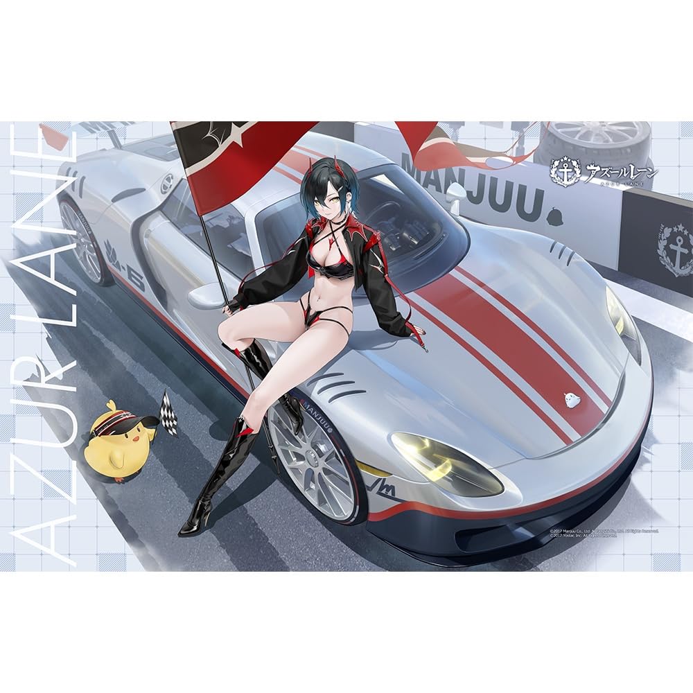 Полотенце-одеяло Keith Azur Lane от Ignition Приблизительно длинная сторона 200 x короткая сторона 130 см Изготовлено из полиэстера (Ульрих Гуттен/Время уединения)
Полотенце-одеяло Keith Azur Lane от Ignition Приблизительно длинная сторона 200 x короткая сторона 130 см Изготовлено из полиэстера (Ульрих Гуттен/Время уединения)