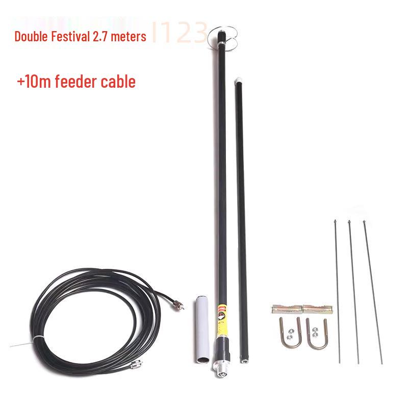Marine VHF 2.7m Fiberglass Antenna for Mobile Radio & AIS 10m Feeder Only
Marine VHF 2.7m Fiberglass Antenna for Mobile Radio & AIS 10m Feeder Only
