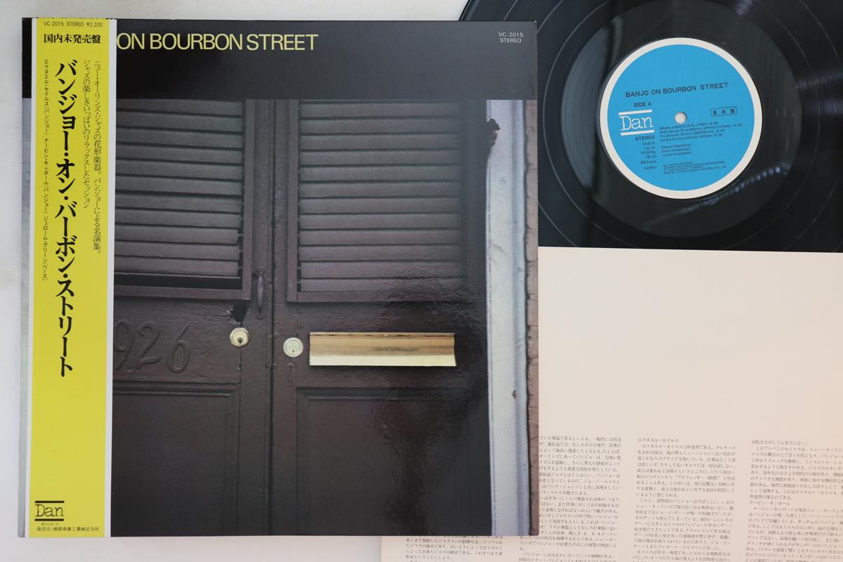 LP Record EMANUEL SAYLES - Banjo On Bourbon Street VC2015PROMO DAN 1982 Japan Obi Jazz Used
LP Record EMANUEL SAYLES - Banjo On Bourbon Street VC2015PROMO DAN 1982 Japan Obi Jazz Used