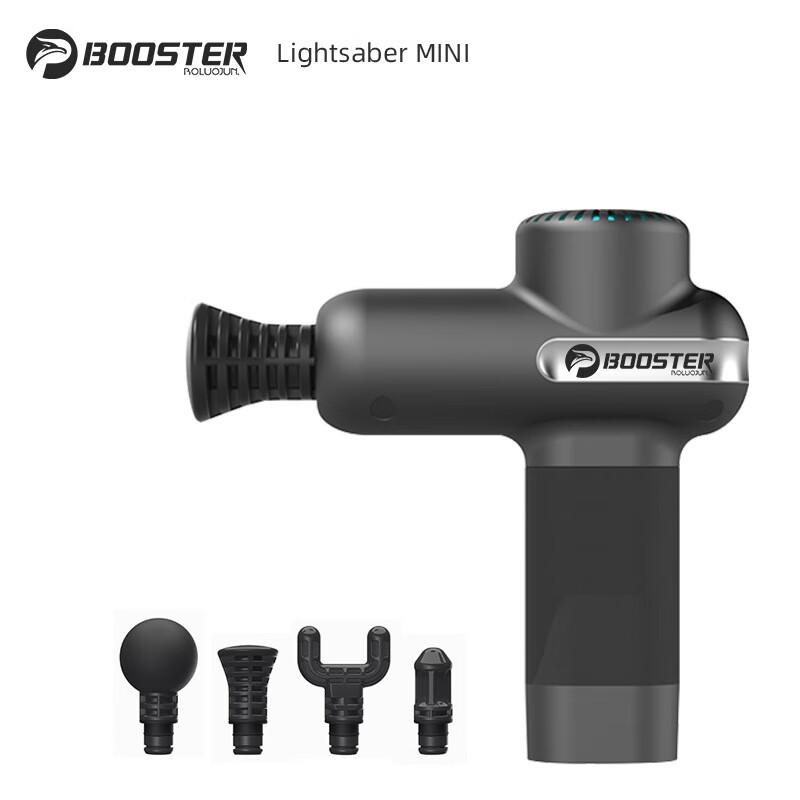 Bo Luo Jun Mini Electric Fascia Gun
Bo Luo Jun Mini Electric Fascia Gun