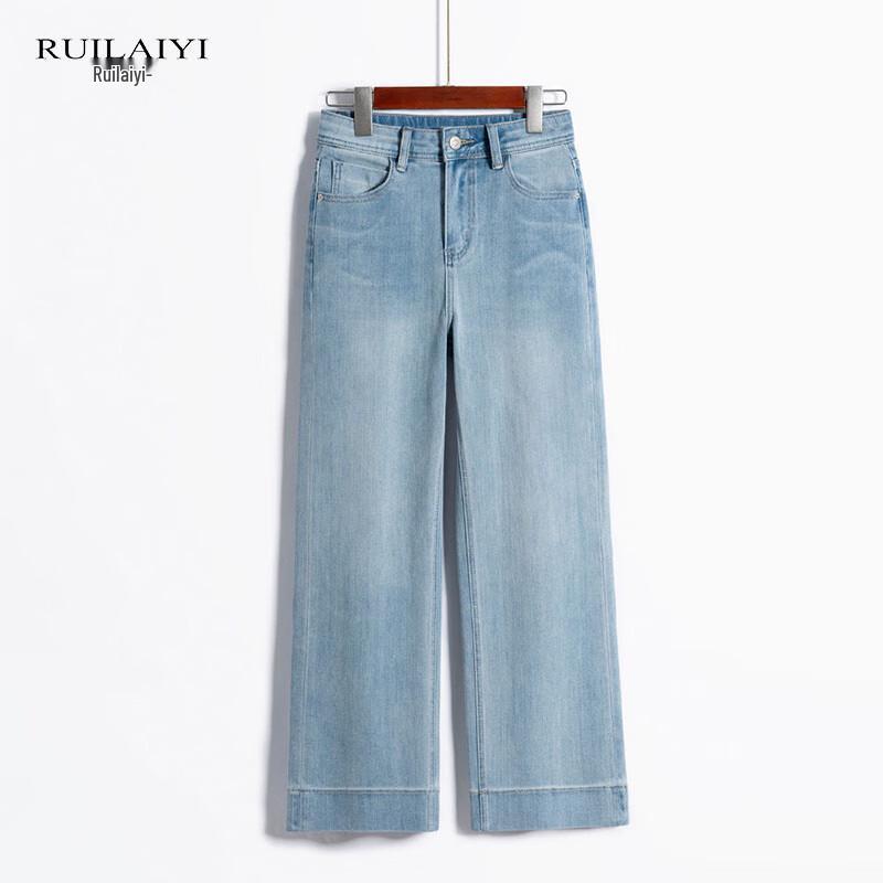 RUILAIYI Women s Light Blue Cropped Straight-Leg Pants L
RUILAIYI Women s Light Blue Cropped Straight-Leg Pants L