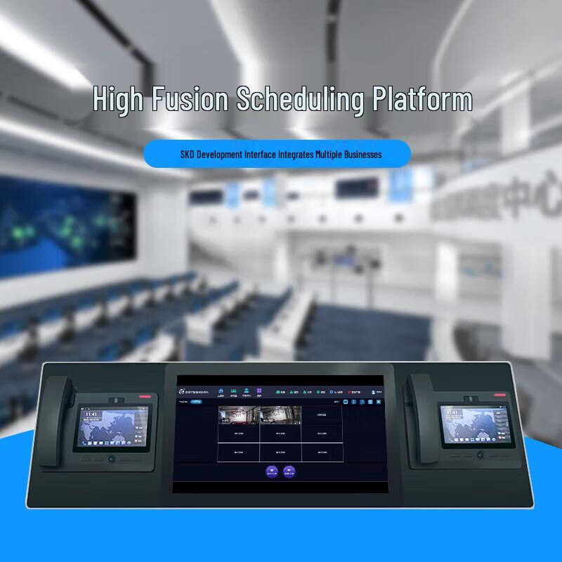 Lelol Integrated Emergency Communication Control Phone System (CN version)
Lelol Integrated Emergency Communication Control Phone System (CN version)