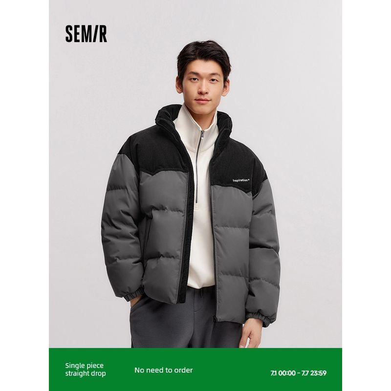 Senma down Jacket Men s 2024 Winter New Patchwork Corduroy Texture Outwear Thick Loose Cold Protective Clothing Embroidered Black (gray duck down) 00399 165/84A/S
Senma down Jacket Men s 2024 Winter New Patchwork Corduroy Texture Outwear Thick Loose Cold Protective Clothing Embroidered Black (gray duck down) 00399 165/84A/S