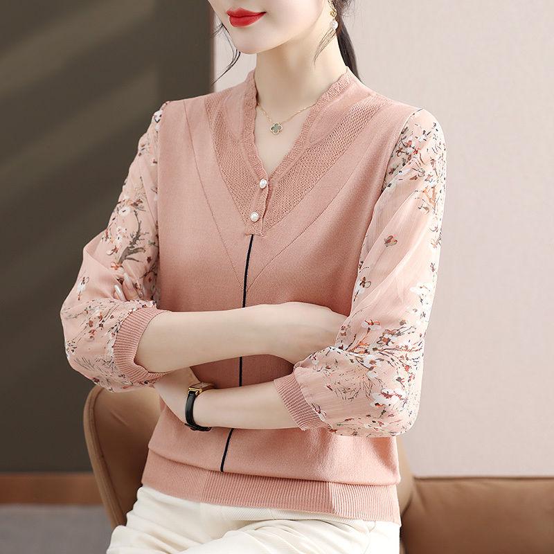 Mom s Spring Ice Silk Knit Sweater: Middle-Aged Women s Fashionable Yarn Sleeve, Seven-Sleeve Top M (95-110 jin)
Mom s Spring Ice Silk Knit Sweater: Middle-Aged Women s Fashionable Yarn Sleeve, Seven-Sleeve Top M (95-110 jin)