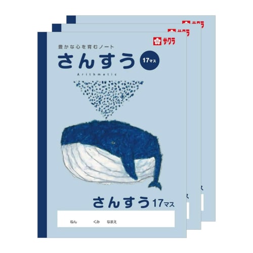 Учебное пособие Sakura Crepas Math 17 Squares B5 Yusuke Yonezu Design Whale 3 Books NP4(3)
Учебное пособие Sakura Crepas Math 17 Squares B5 Yusuke Yonezu Design Whale 3 Books NP4(3)