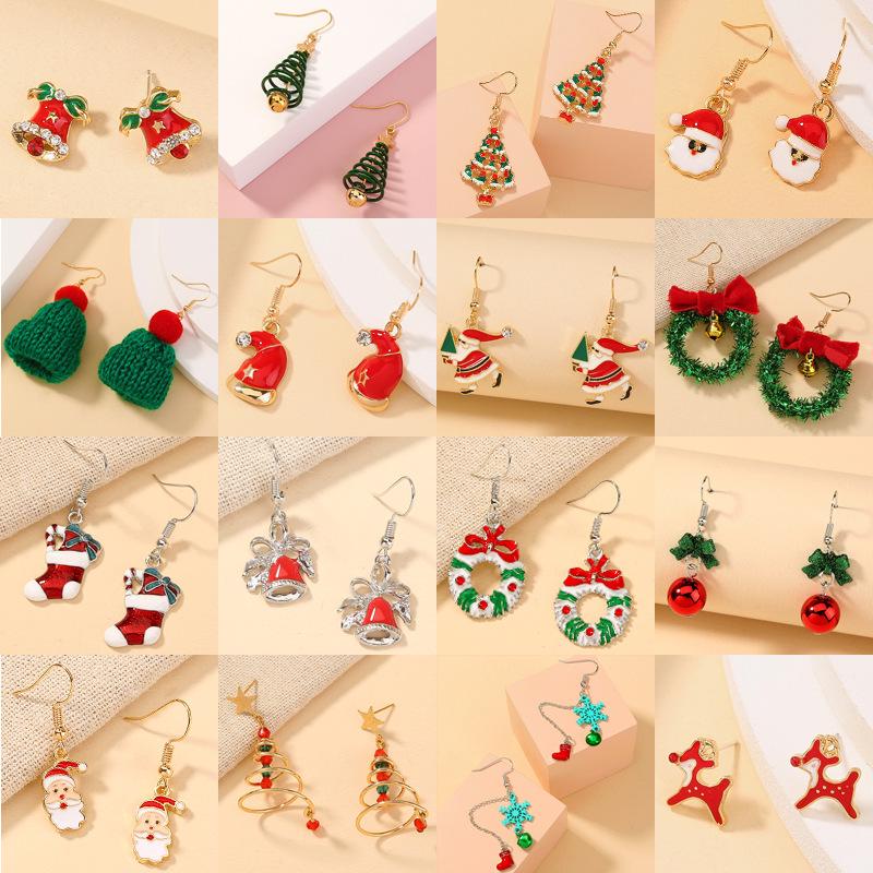 European & American Christmas Series Cute Stud Earrings - Popular and Stylish Jewelry
European & American Christmas Series Cute Stud Earrings - Popular and Stylish Jewelry