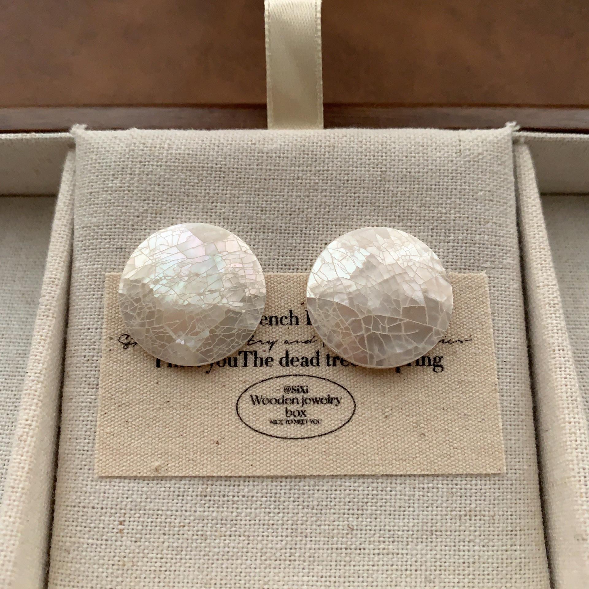 Natural Symphony Texture Love Shell Stud Earrings Women s Gentle Romance Niche High Sense New Fashion Versatile
Natural Symphony Texture Love Shell Stud Earrings Women s Gentle Romance Niche High Sense New Fashion Versatile